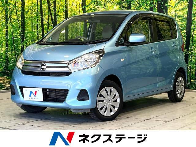 デイズ(日産) J　エマージェンシーブレーキ・レス 中古車画像