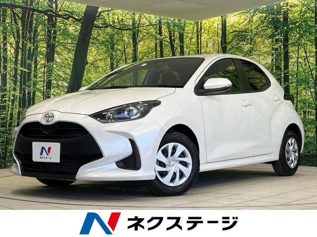 ヤリス(トヨタ) 1.5 G 中古車画像