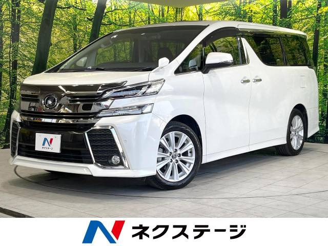 ヴェルファイア(トヨタ) 2.5 Z Aエディション 中古車画像