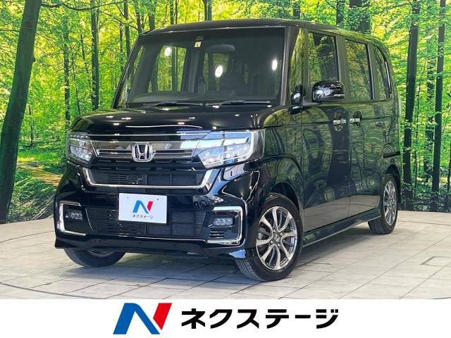 ホンダ NBOXカスタム 鳥取県の中古車一覧｜中古車検索 - 価格.com