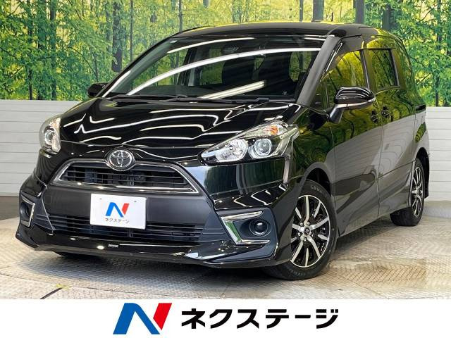 シエンタ(トヨタ) 1.5 G 中古車画像