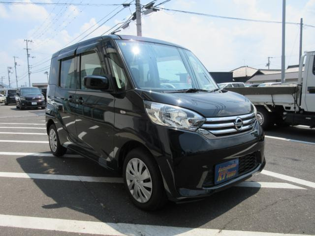 デイズルークスS