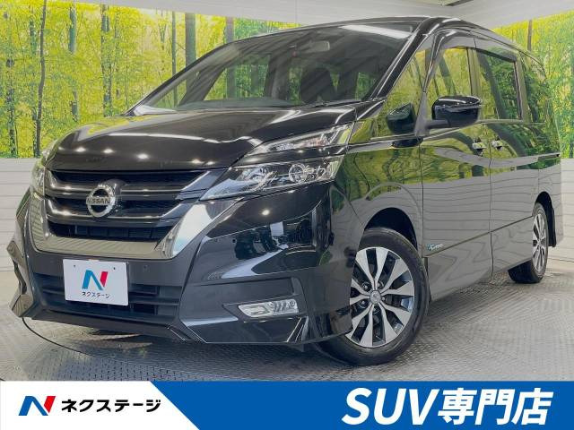 セレナ(日産) 2.0 ハイウェイスター プロパイロット エディション 中古車画像