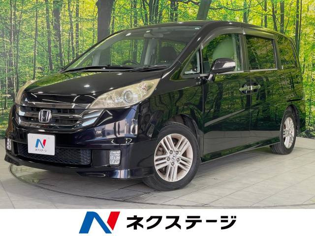 ステップワゴン(ホンダ) 2.0 スパーダ S Zパッケージ 中古車画像