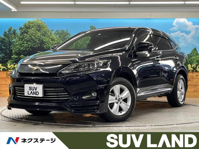 ハリアー(トヨタ) 2.0 エレガンス 中古車画像