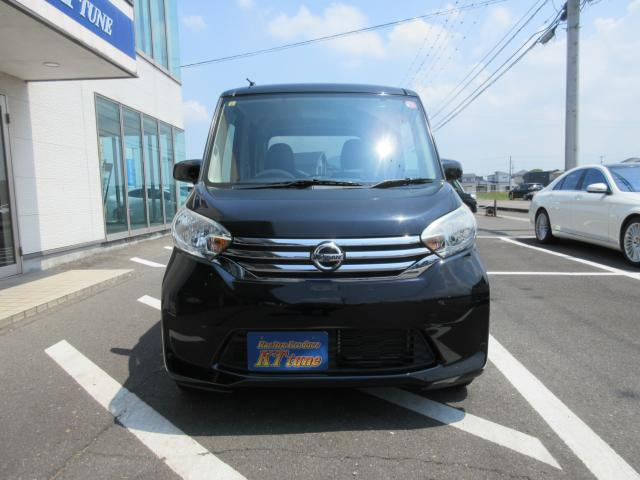 デイズルークスS