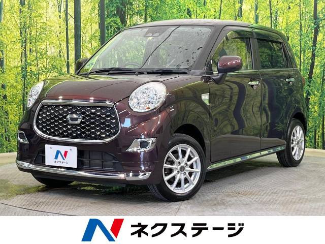 キャスト(ダイハツ) スタイル X リミテッド SAIII 中古車画像