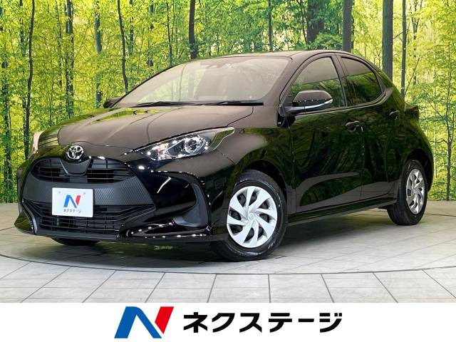 ヤリス(トヨタ) 1.5 G 中古車画像