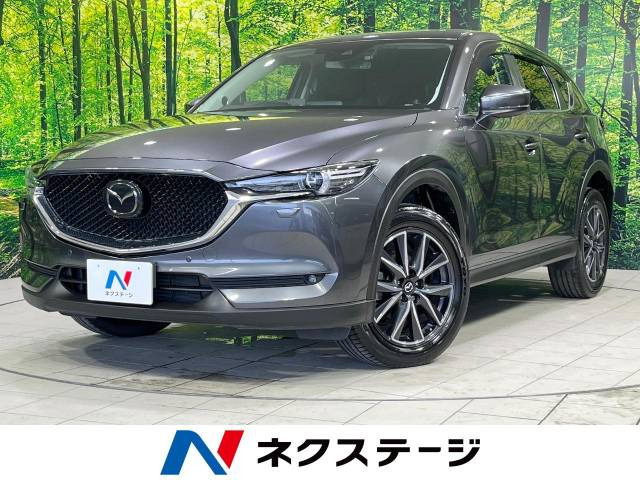 CX-5(マツダ) XD プロアクティブ 中古車画像