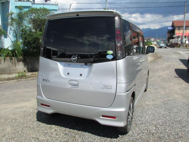 ルークスハイウェイスター