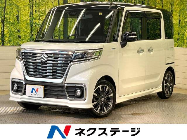 スペーシアカスタム(スズキ) ハイブリッド(HYBRID) XS 中古車画像