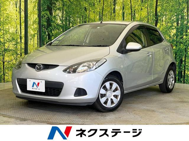 デミオ(マツダ) 1.3 13C-V 中古車画像