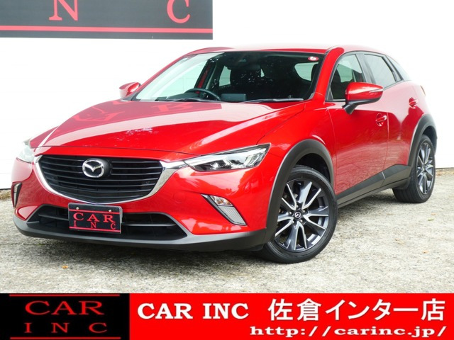 CX-3(マツダ) 1.5 XD　衝突軽減ブレーキ アイドリングストップ 中古車画像