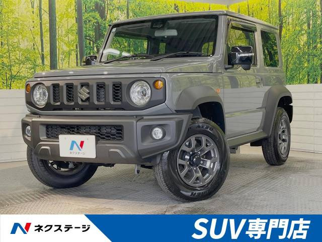 ジムニーシエラ(スズキ) 1.5 JC 4WD 中古車画像