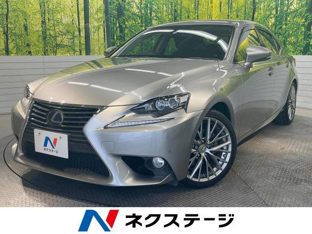 IS(レクサス) 300h バージョンL 中古車画像