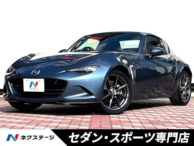 ロードスターRF(マツダ) 2.0 VS 中古車画像