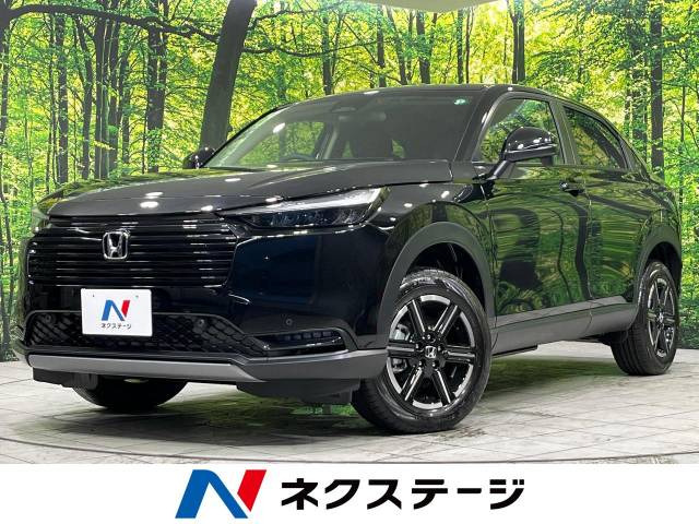 ヴェゼル(ホンダ) 1.5 G 中古車画像