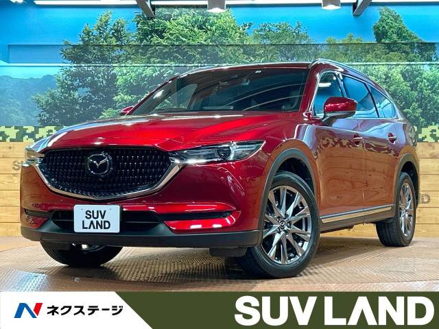 CX-8(マツダ) 2.2 XD Lパッケージ 中古車画像