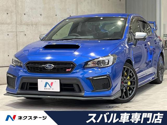 WRX(スバル) STI 2.0 タイプS 4WD 中古車画像