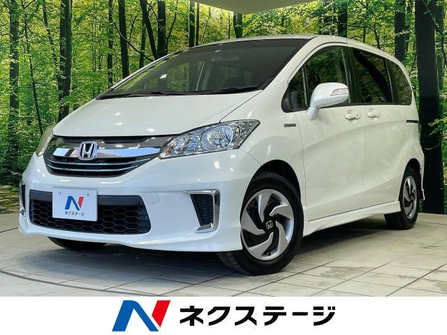 フリードハイブリッド(ホンダ) 1.5 ジャストセレクション 中古車画像