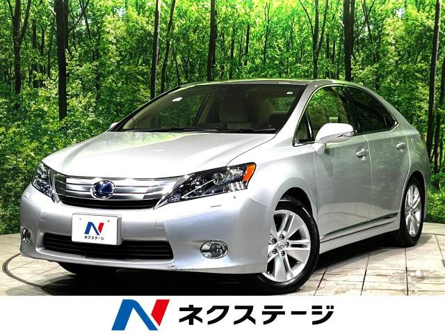 HS(レクサス) 250h バージョンI 中古車画像