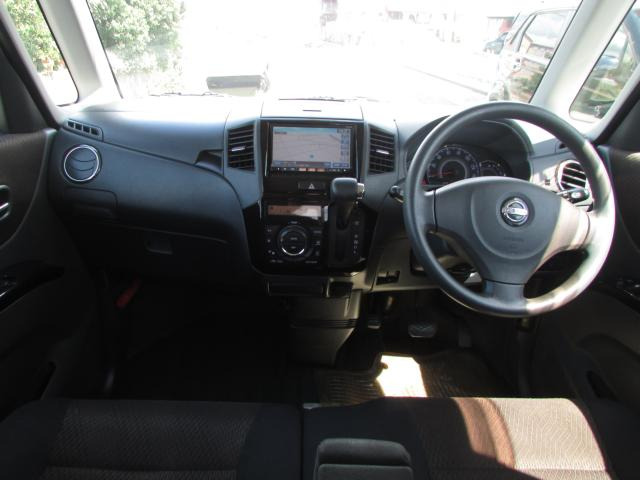 ルークスハイウェイスター