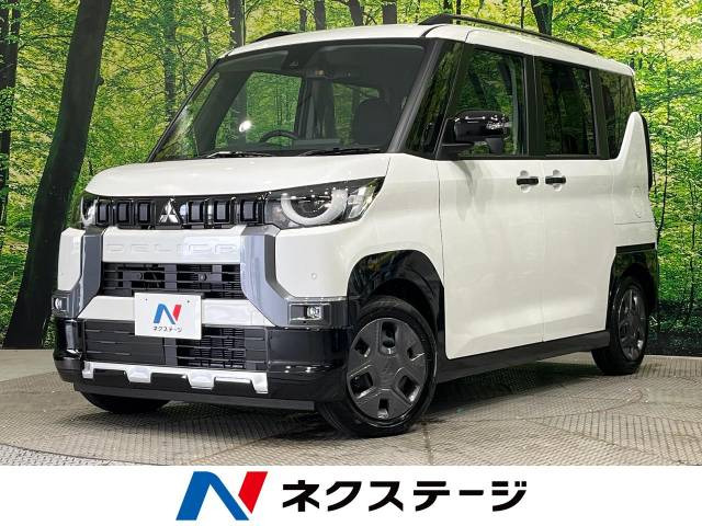 デリカミニ(三菱) G 中古車画像