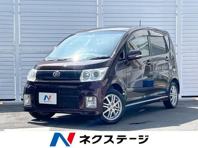 ムーヴカスタム(ダイハツ) X リミテッド 中古車画像