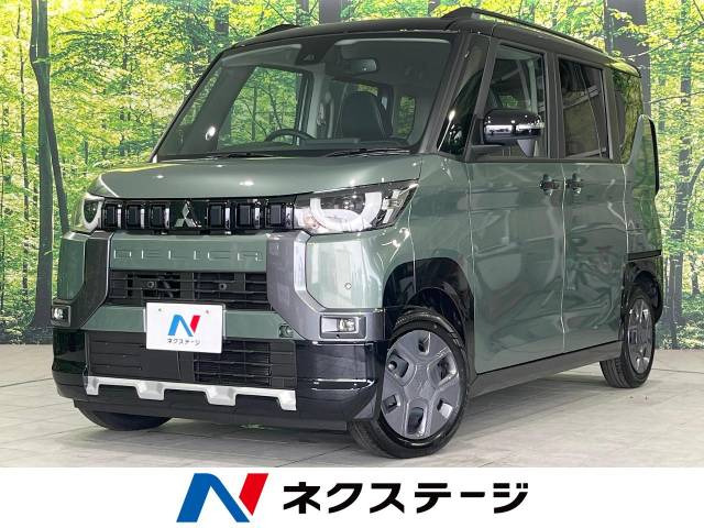 デリカミニ(三菱) G 中古車画像