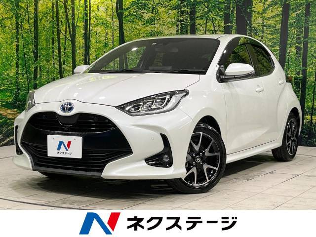 ヤリス(トヨタ) 1.5 ハイブリッド Z 中古車画像