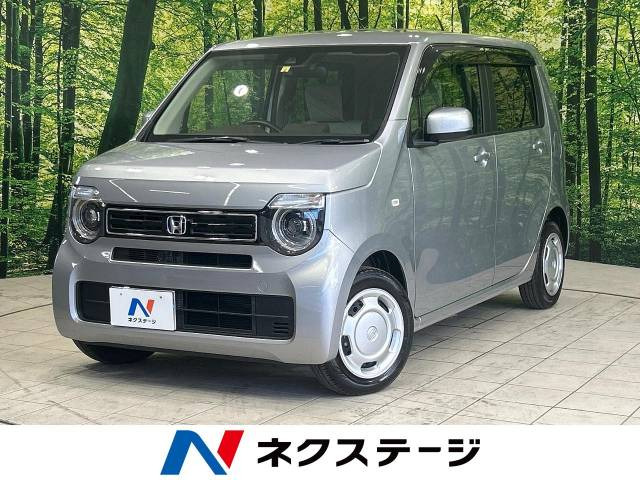 N-WGN(ホンダ) L ホンダ センシング 中古車画像