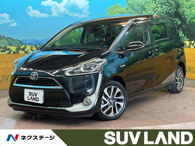 シエンタ(トヨタ) ハイブリッド 1.5 G 中古車画像