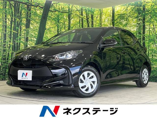 ヤリス(トヨタ) 1.5 G 中古車画像