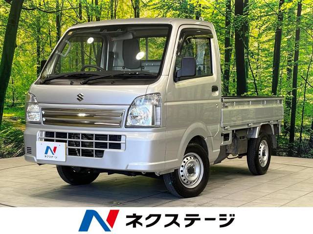 キャリイ（スズキ）KC エアコン パワステ 農繁仕様 4WD 中古車画像