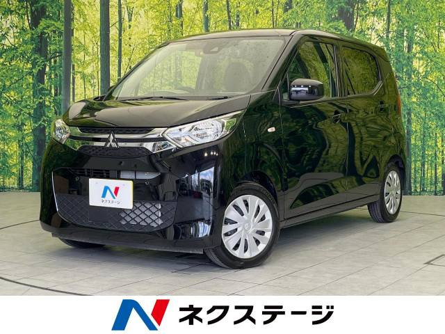 eKワゴン(三菱) M 中古車画像