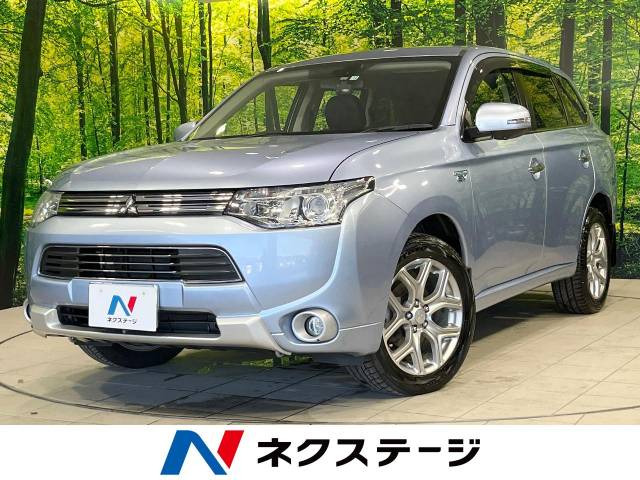 アウトランダーPHEV(三菱) Gナビパッケージ 中古車画像