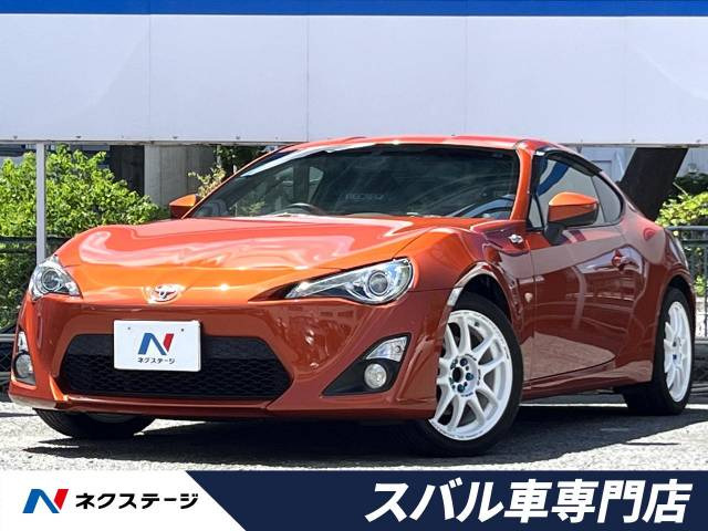 86(トヨタ) 2.0 GT 中古車画像