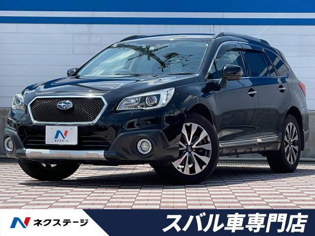 レガシィアウトバック(スバル) 2.5 リミテッド 4WD 中古車画像