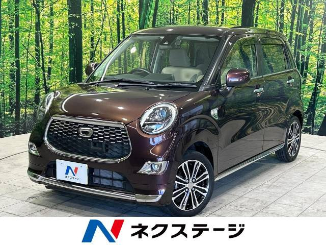 キャスト(ダイハツ) スタイル Gターボ SAII 中古車画像