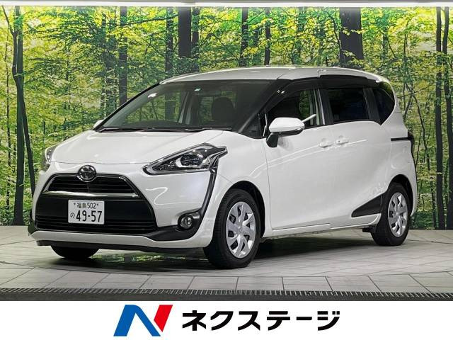 シエンタ(トヨタ) 1.5 G 中古車画像