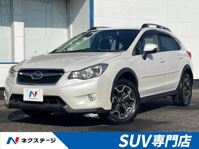 XV(スバル) 2.0i-L アイサイト 中古車画像