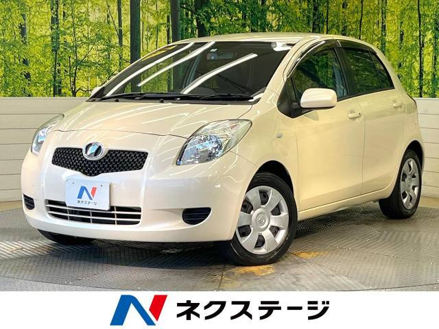 ヴィッツ(トヨタ) 1.3 U 中古車画像