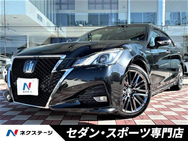 クラウンアスリート(トヨタ) ハイブリッド 2.5 G 中古車画像