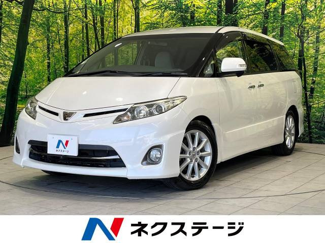 エスティマ(トヨタ) 2.4 アエラス Gエディション 中古車画像