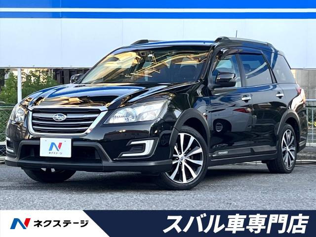 エクシーガクロスオーバー7(スバル) 2.5 モダンスタイル 4WD 中古車画像