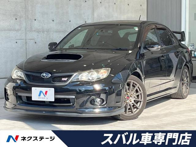 スバル インプレッサWRX エアロパーツ装備の中古車一覧｜中古車検索 - 価格.com