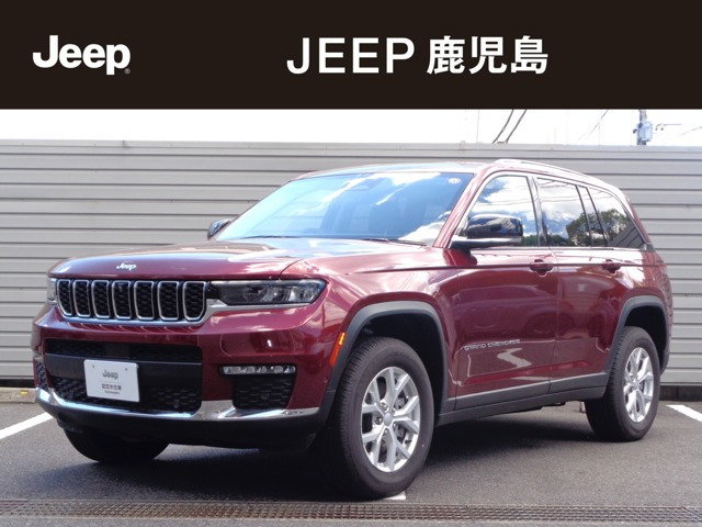 グランドチェロキーリミテッド 4WD