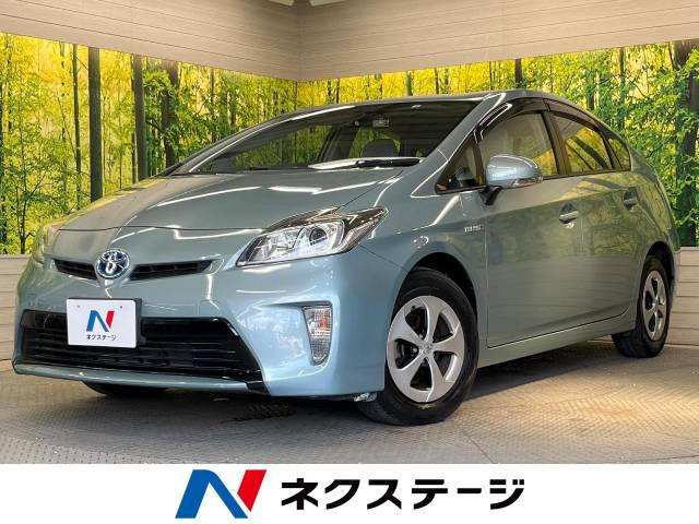 プリウス(トヨタ) 1.8 S 中古車画像