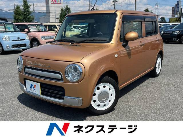 アルトラパンショコラ(スズキ) G 中古車画像