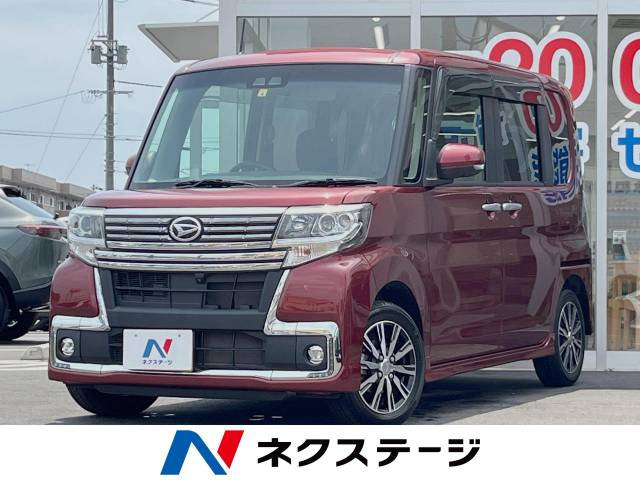 タントカスタム(ダイハツ) X トップエディション SAIII 中古車画像